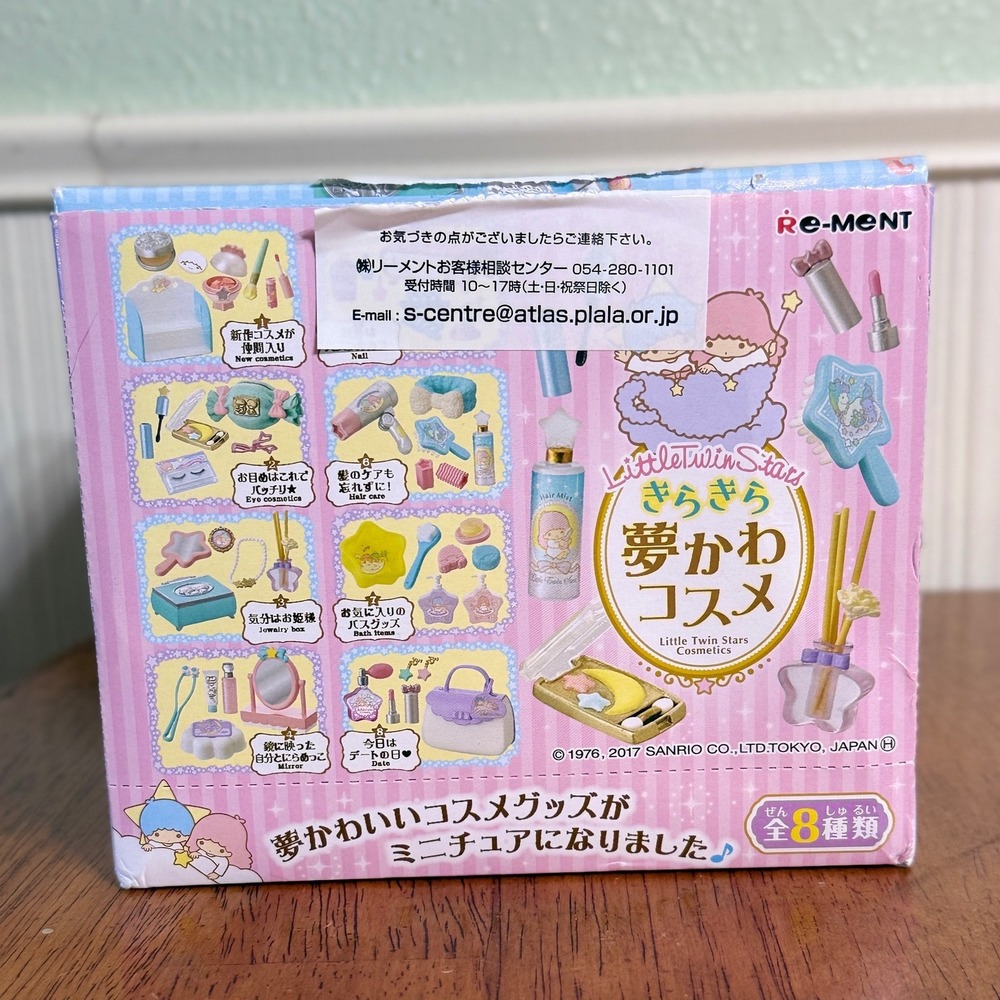 ReMent Sanrio Little Twin Stars Sparkling Yumekawa Cosmetics Set of 8 Open Box